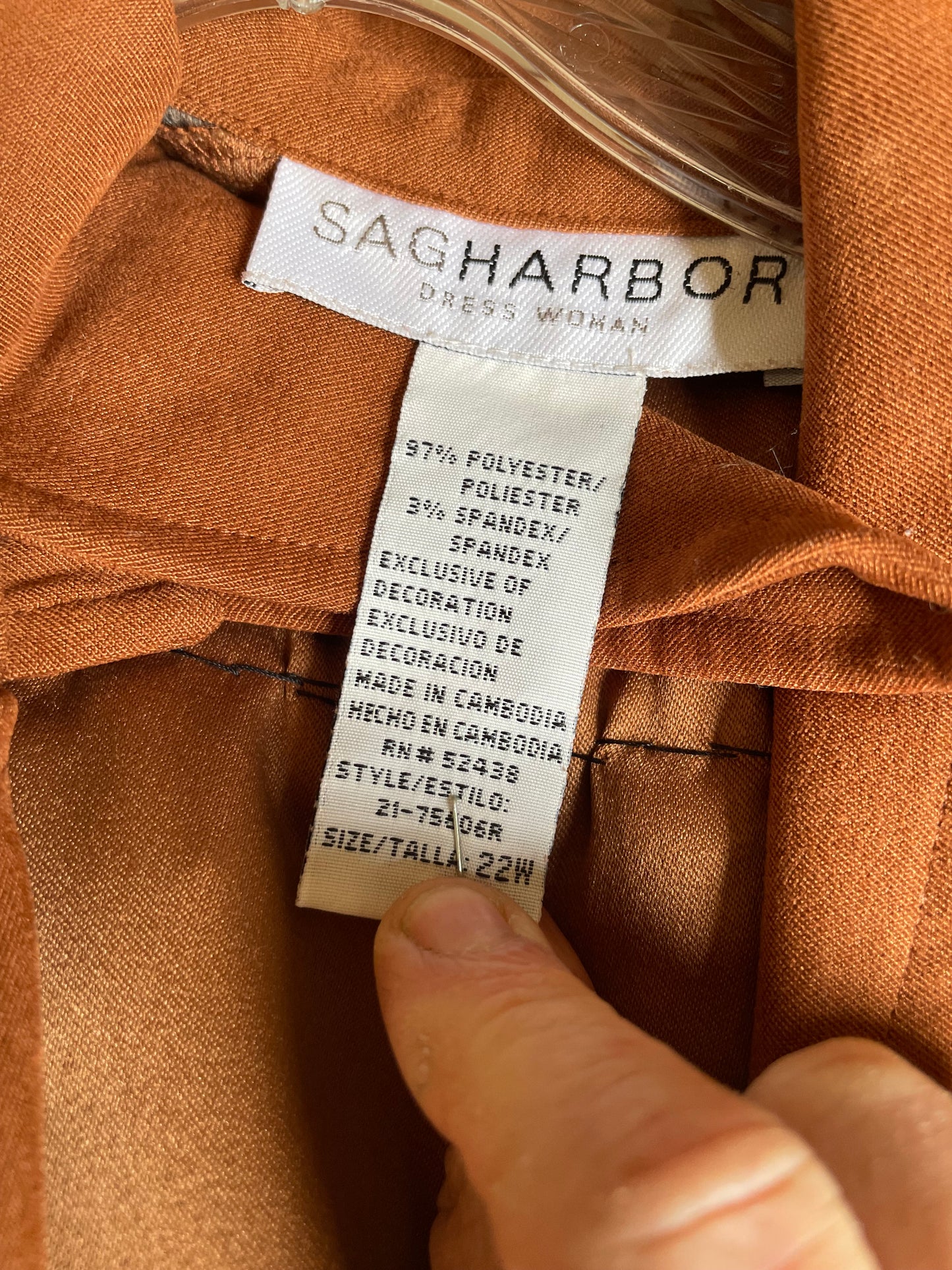 Upcycled Sag Harbor Jacket